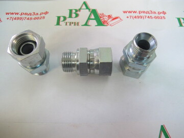 Адаптер BSP1/2"-3/4" (Ш-Г)