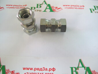 Адаптер BSP1.1/2" (Г-Г)