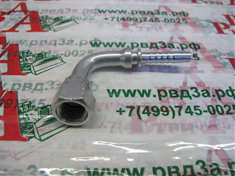 JIS BSP Toyota 1/2"-14/90-08 DN12