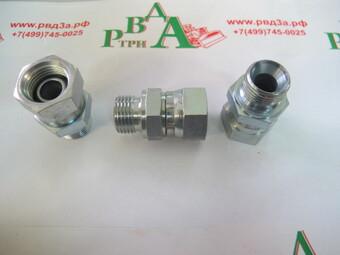 Адаптер BSP1/2" (Ш-Г)