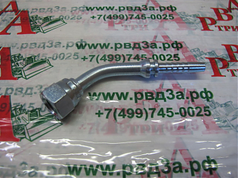 JIS M22x1,5/45-08 DN12